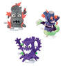 Funtime Gifts Glow in the Dark Monster Dough